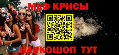 герыч Камень-на-Оби