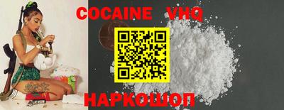 альфа пвп Каменск-Уральский