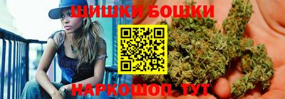 эйфоретик Каменск-Шахтинский