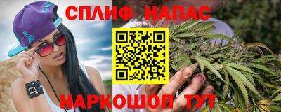 герыч Камень-на-Оби