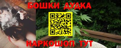 альфа пвп Каменск-Уральский