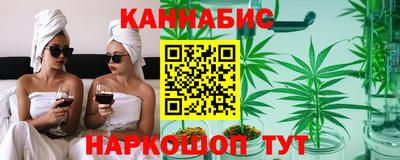 эйфоретик Каменск-Шахтинский