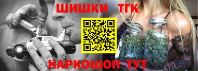 герыч Камень-на-Оби