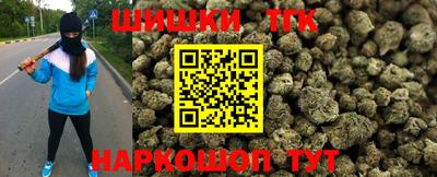 альфа пвп Каменск-Уральский