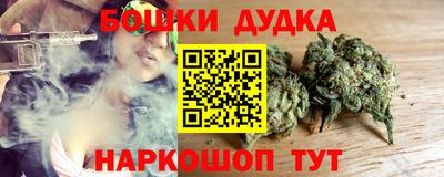 альфа пвп Каменск-Уральский