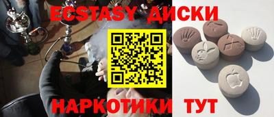 альфа пвп Каменск-Уральский
