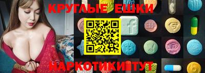 герыч Камень-на-Оби