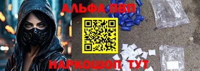 герыч Камень-на-Оби