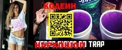 герыч Камень-на-Оби