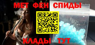 альфа пвп Каменск-Уральский