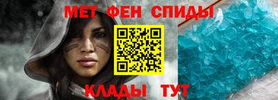 альфа пвп Каменск-Уральский