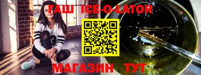 альфа пвп Каменск-Уральский