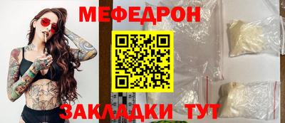 альфа пвп Каменск-Уральский