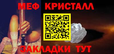 герыч Камень-на-Оби
