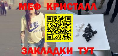 герыч Камень-на-Оби